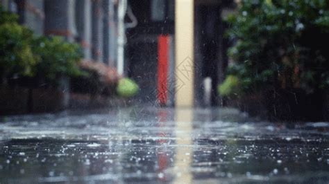 好大雨